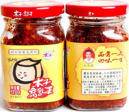 調(diào)味料品種:腐乳