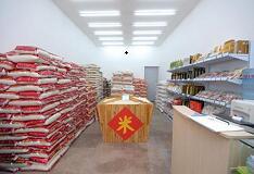 惠州大米配送中心