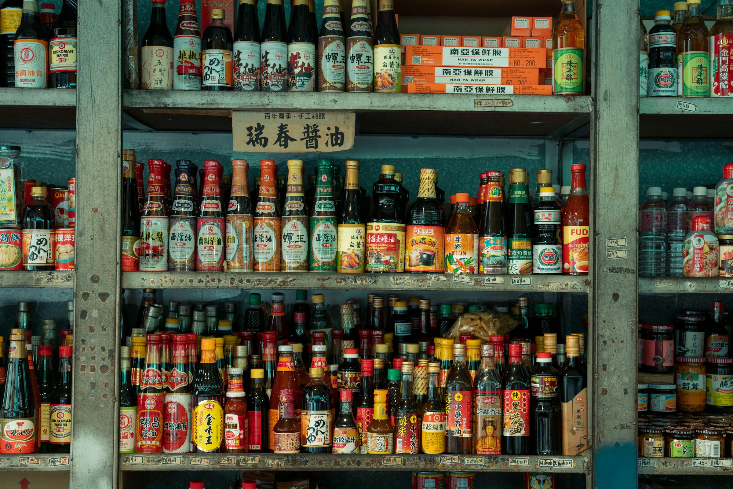 調(diào)料界的雙胞胎:你能分清哪幾個(gè)?